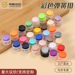 ������ɫ���ϰ������ɿ� ñ�����K�A���i�ǿ� ������ϵ�p��Ь����