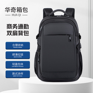 �羳�������p�����ʿ�̄պ��s���e�Pӛ����X����W���ЌW������