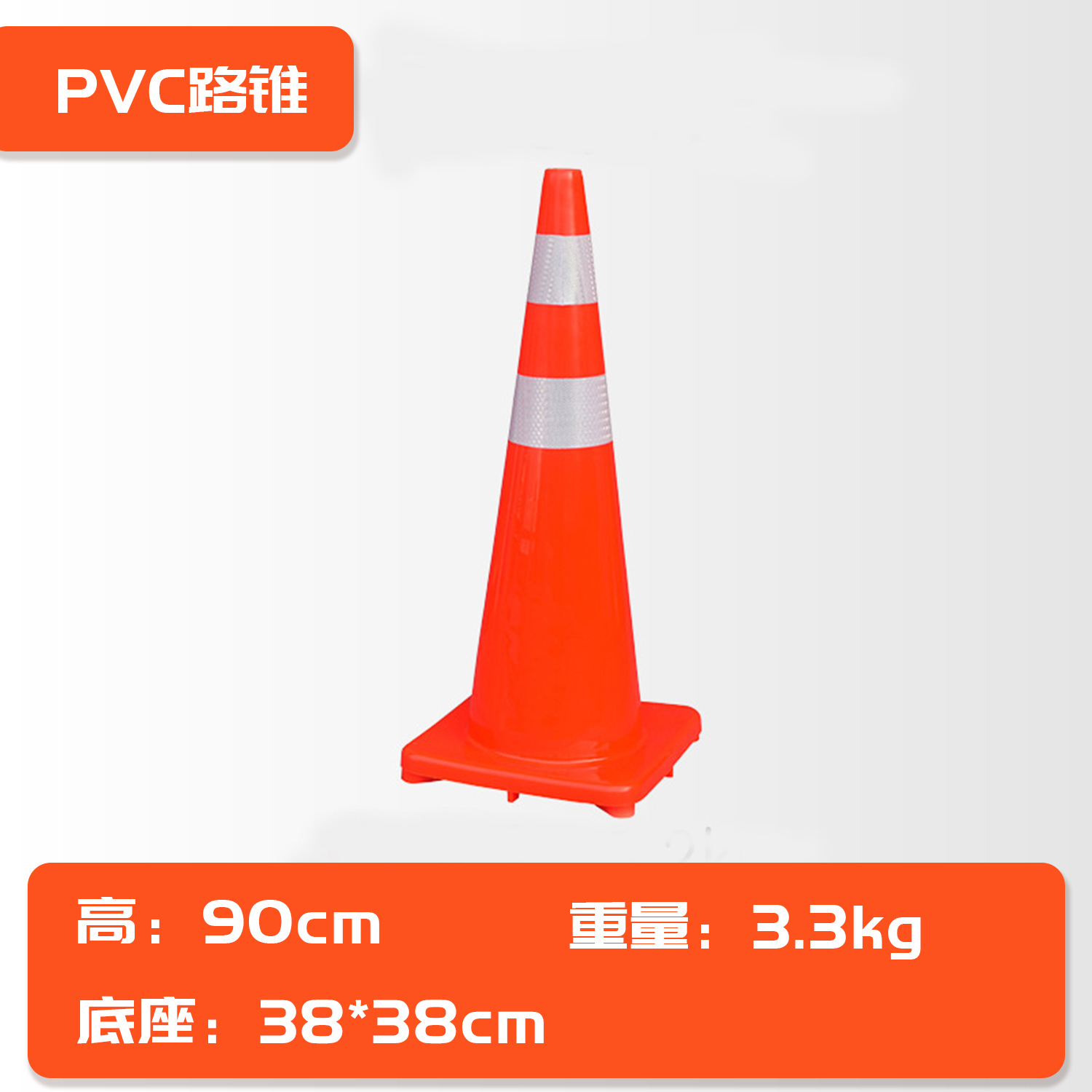 PVC cono de carretera prohíbe estacionamiento cono triangular instalaciones de tráfico cono reflectante construcción de seguridad vial barricada de advertencia cono barril
