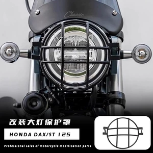 Honda Dax125 Monkey125 Ct125 fənər qoruyucu braketi, fənər toru
