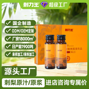 ����֭���ӹ��F�ݴ���ԭ�{��Ȼ�S����c��֭����N�ƶ������l