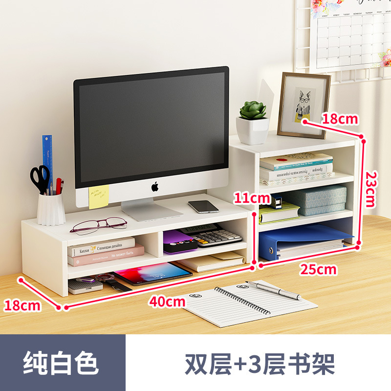 [더블 레이어 + 3 레이어] 조합 따뜻한 흰색-65*18*23CM