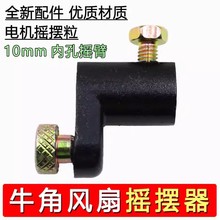 ���I������ȓu�[��650ţ����ͨ�Óu�^��L�����ȫ�X���ݽz���]