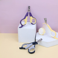 Pet Nail Clipper Cat and Dog Nail Scissors Nail Nipper Nail Cutter Pet Supplies Nail Clipper Wholesale