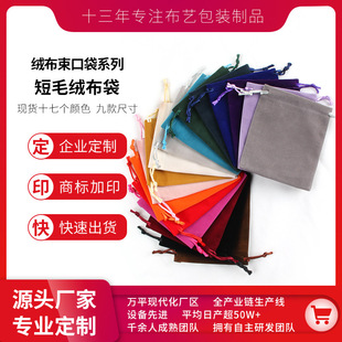 ���ƏS��ֱ�N�q�����ڴ��\�ҳ��K���錚����b���֙C�ԴС����
