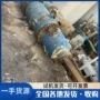 离心式蒸发二手搪瓷结晶器