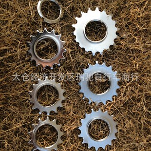 Jiuyu dead fly fixed tooth 13T 14t 15T 16T 17T 18T flywheel locking ring flywheel dead flyer