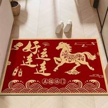 入户门垫马年红色门垫马年素雅剪纸水晶绒地毯玄关家用耐脏脚批发