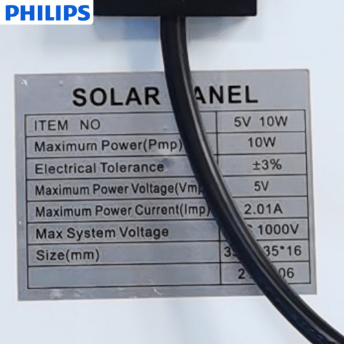 Philips LED Solar Outdoor Floodlight Rural Household BVP Floodlight Waterproof Garden Street Light BVC080