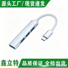 �ĺ�һusb3.0������һ����type-c��չ�]USB3.0��ӿ�