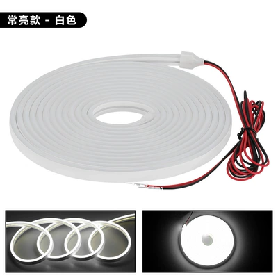 High-Brightness Car Trunk Lighting Ambient Light, Interior Decoration Led, Wire-Free Automatic Sensing Trunk Light Strip (Other lights) - always-on-white-2m