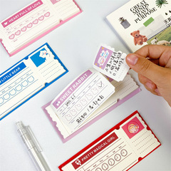 Laughing Cat, Rabbit, Pomelo, Notes, Notes, Notes, 4 Hard Card Stamps, Check-in Notes, Notebook Decoration