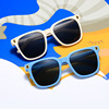 Children's fashionable trend sunglasses suitable for men and women, universal sun protection cream, glasses, new collection, family style, UF-protection