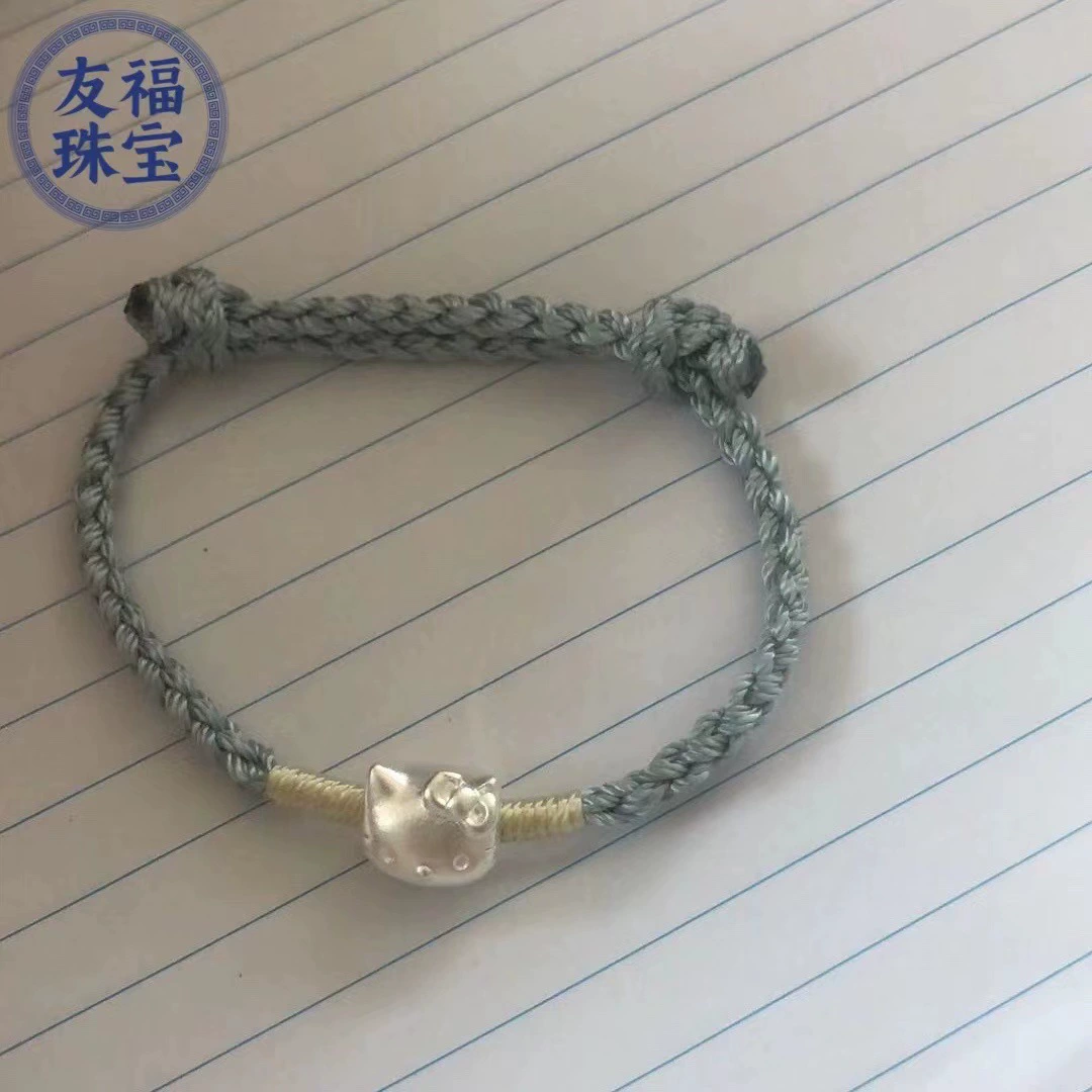 Картонный/Cartoon woven universal silver bracelet handmade, Birthday gift