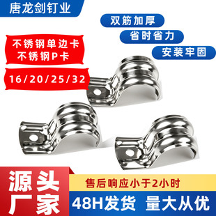201���P䓼Ӻ��߅���Wķ����֧�ܹܿۺ���ˮ�܊Ap�͹ܿ���������