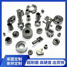 钨钢硬质合金模具拉伸缩管粉末冶金拉丝冷镦轧辊耐磨YG8非标零件