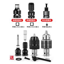 늄Ӱ��ֶ����D�Q�^��s��Ͳ�A�^�L���D�荊A�^�๦��늰��D���^