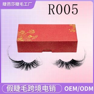 �۽�ë�羳�W��70����ˮ�����ܼٽ�ë�w�����L�޽ӽ�ë���Q���l