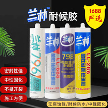 Դ�^�S���m���ͺ��z �T�����b�ܷ��ͺ��z793�����z�⠝�����ͺ��z
