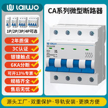 �R�ֳ�����늙��՚��_�P4PС�͔�·�����_DZ47-65N�_�PC45