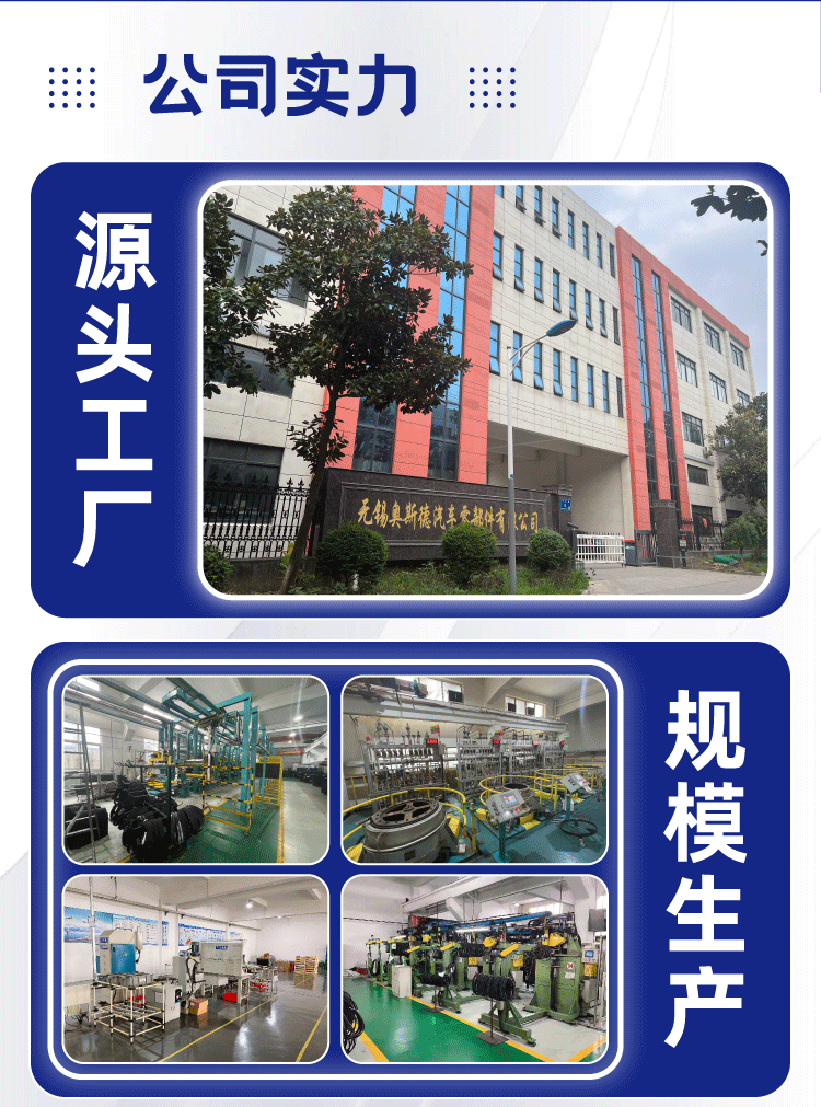 Car engine timing belt set is suitable for Changan, Wuling, Changhe, and Suzuki 462 engines