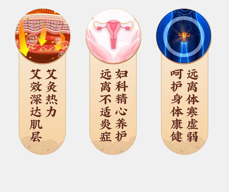 Purple Clay Moxibustion Device Home Warm Therapy Tool for Personal Care and Spa Use 2-3kg specifications