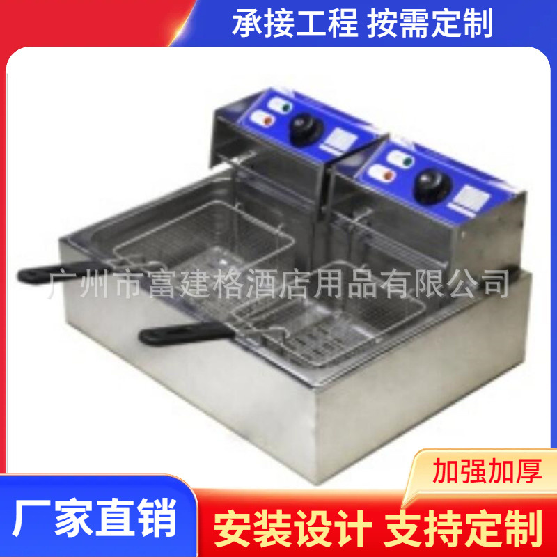 厂家商用电煮炉双头双盘关东煮电煮炉不锈钢关东煮小吃设备广州
