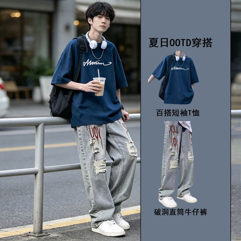Summer Short-Sleeved Suit for Boys, High-End and Stylish, Paired with Jeans, a Trendy and Handsome Casual Outfit for Teenagers Summer Short-Sleeved Suit for Boys, High-End and Stylish, Paired with Jeans, a Trendy and Handsome Casual Outfit for Teenagers