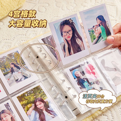 黃油小熊毛絨絨A5活頁卡冊擋板套裝四宮格創意高級感專輯小卡收納