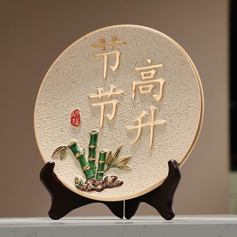 柿柿すべてがうまくいく柿の装飾品新しい中国風のホームリビングルームデスクトップテレビキャビネットの装飾新築祝いギフト|undefined