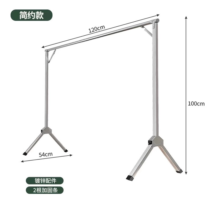 단극 1.2m - 수납식 없음 - 후크 10개 없음