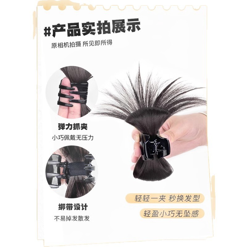 Moño de Cabello con Pinza de Fibra de Alta Temperatura Voluminoso para Peinados