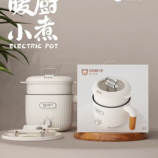 ������ů�NС���������18D�p��1.8��С늻�偻�ӶYƷ