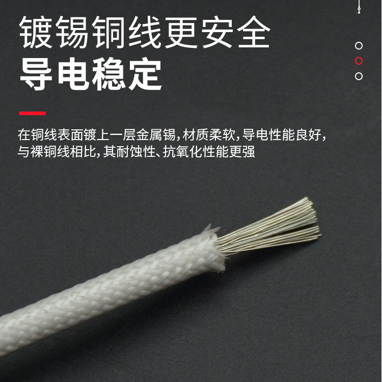 Batería de coche eléctrico batería línea de conexión 48-84V batería coche serie línea triciclo cobre puro negrita 2,5 metros cuadrados