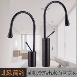 面盆冷热两用水龙头水滴洗手盆拉丝金色龙头家用轻奢风格洗脸盆