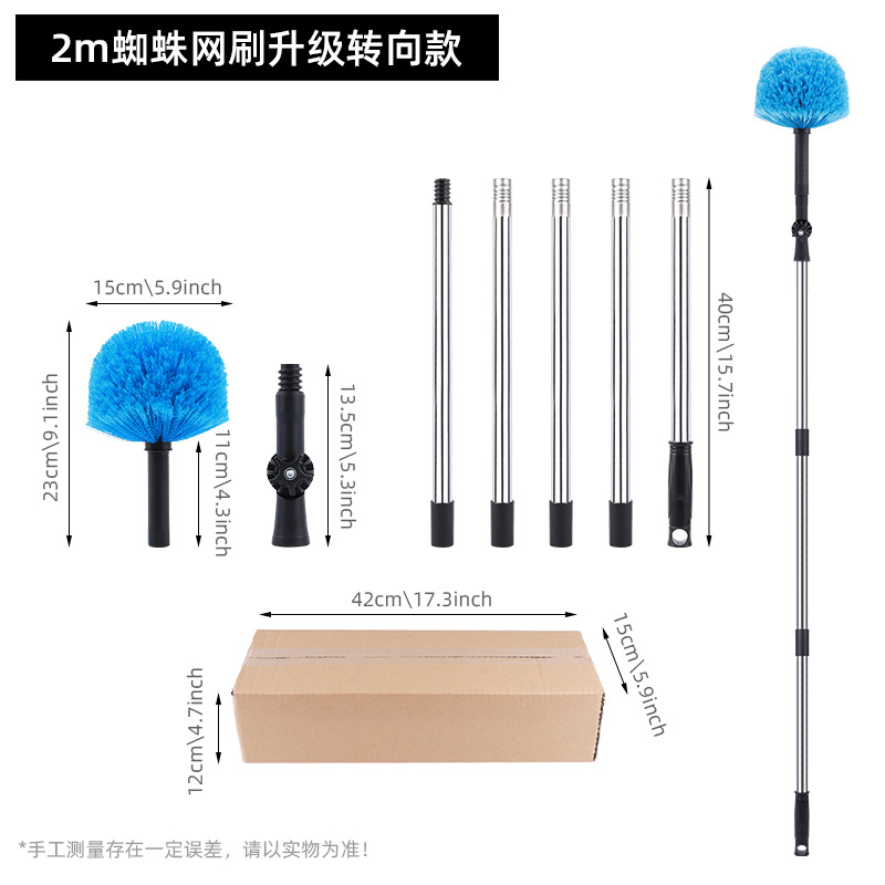 Polvo transfronterizo raspador techo limpio techo barra larga escoba doméstica cepillo de esquina de cabeza de cepillo de altura