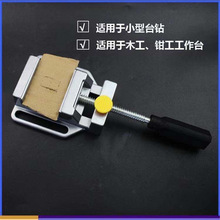 ����ƽ���Q70mm����С�ͼ��ÿ��يA���ֹ��A�Qdiy�X�Ͻ�̨�Q