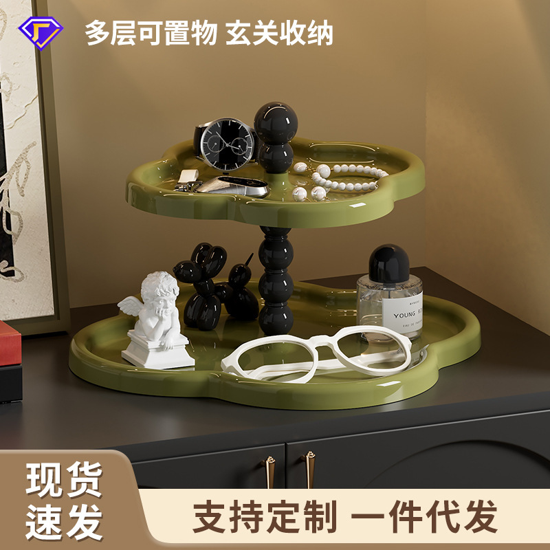 Entrance Entrance Key Rack Living Room Light Luxury Flower Simple Home Decoration Ornaments Plastic Storage Laminated Rack Entrance Entrance Key Rack Living Room Light Luxury Flower Simple Home Decoration Ornaments Plastic Storage Laminated Rack