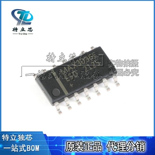 MAX3086EESD+T MAX3086EESD MAX3086收发器芯片IC 封装SOP14 全新