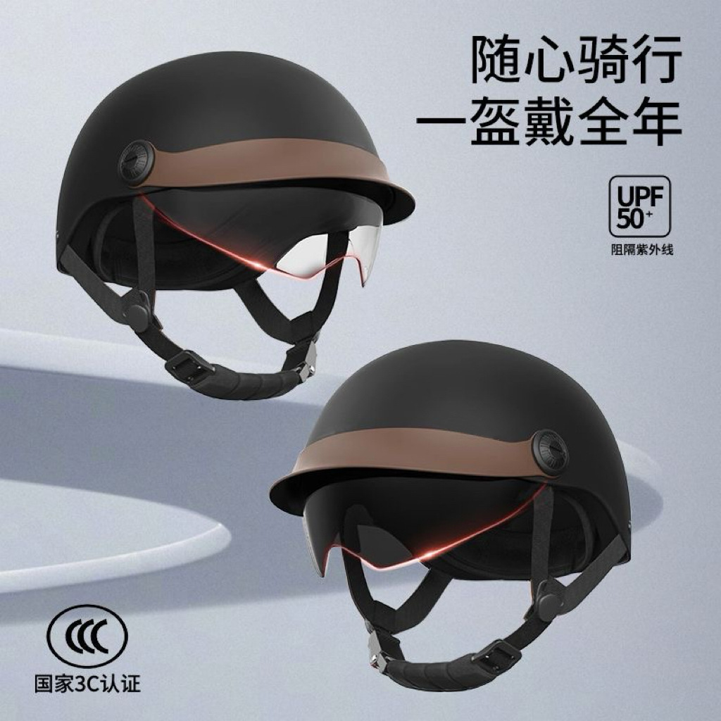 Nuevo estándar nacional 3C certificado coche eléctrico protección solar doble lente casco retro para hombres y mujeres cuatro estaciones alrededor de la cabeza ajustable tamaño