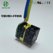 32A工业连接器 大电流接线端子 紫铜DA806信号分线盒 5.0间距