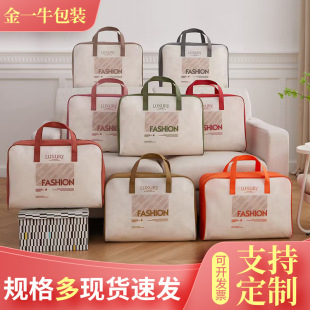 �S�ҹ����Ӻ�o�������ě�������� ��ӡ�ļ��׽q̺ܛ�������