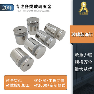 ���P䓌����R� �����̶��b�ᔲ��P䓌����R���젝��̶����