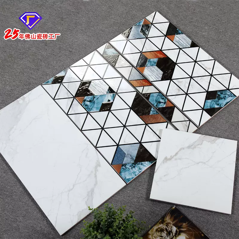 佛山瓷砖 卫生间厨房地砖300X600内墙砖地板砖浴室简约厨卫砖