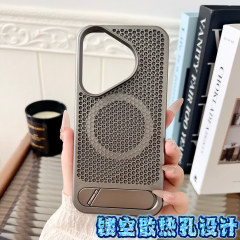 Huawei Pura70pro+ 中空放熱磁気携帯電話ケースに適しています。目に見えないブラケットメッシュハイエンド保護カバー