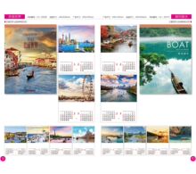 157~弈vӡˢvF؛2024VL܇~漈