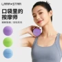 之星运动足底肌肉健身球