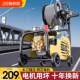 Car washing machine high pressure water gun high power 220v household washing car washing machine water pump booster wireless
