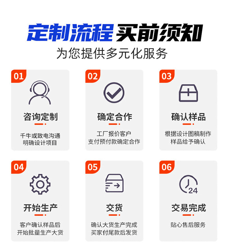 详情页_05.jpg