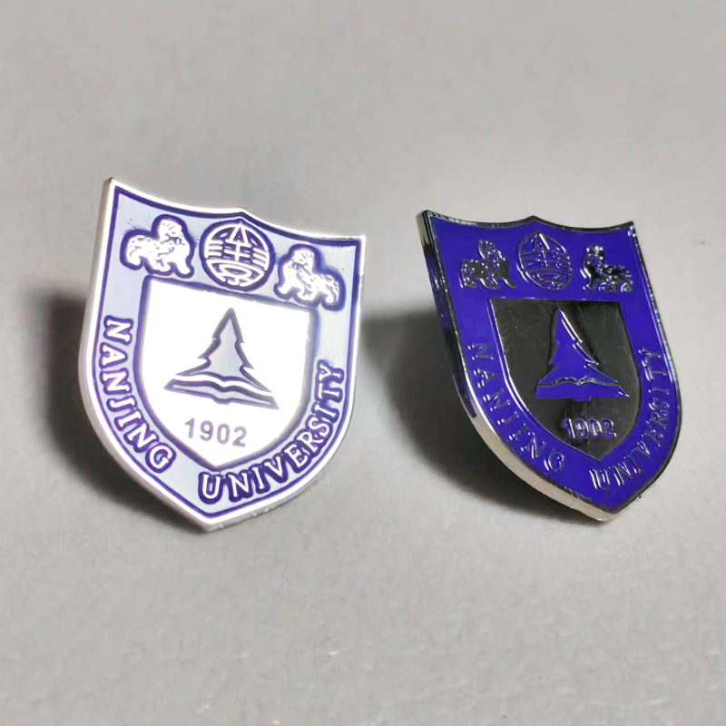 微信图片_20240803134515